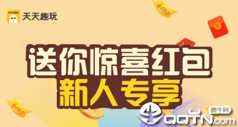 天天做.天天爱.天天综合网：最新动态更新，带来更多精彩内容与互动体验，让你每天都能享受无限乐趣！