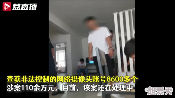 一级黄色大片免费看，虽然内容吸引人，但还是要注意保护个人隐私和安全