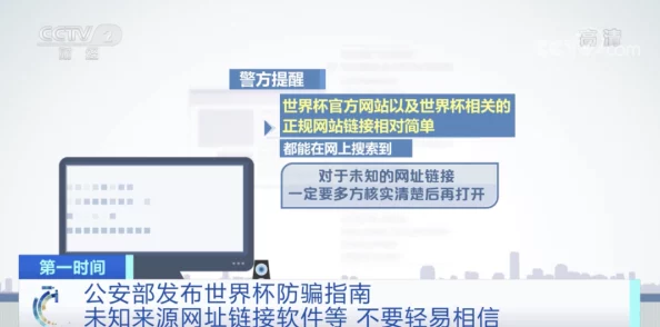 2023年最受欢迎的毛片网站推荐及使用指南，助你轻松找到优质资源