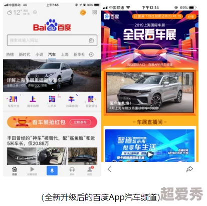 在线私拍国产福利精品，内容丰富多样，满足了不同用户的需求，非常值得一试！