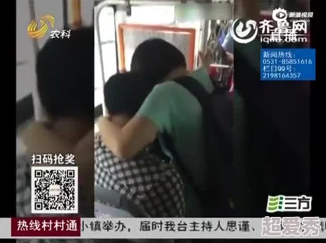 男女强吻摸下面揉免费的视频网友认为这种视频内容过于露骨，可能对青少年产生不良影响，应加强监管和引导