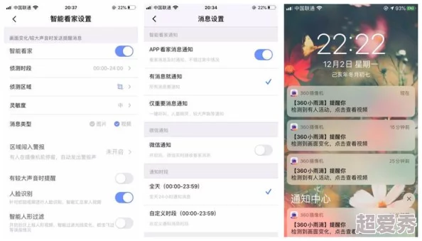 小青楼app：这个应用真不错，功能齐全，使用起来很方便，值得推荐给朋友们！