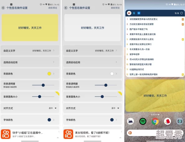 小青楼app：这个应用真不错，功能齐全，使用起来很方便，值得推荐给朋友们！