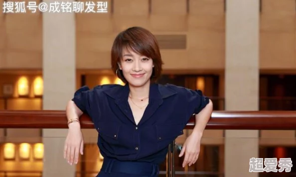 厨房从后面挺进李婷网友纷纷表示这部作品情节新颖，演员表现出色，期待后续发展，也有人认为剧情设定略显夸张