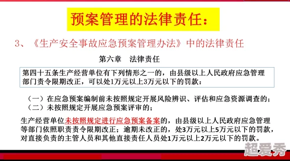 17c.cv 访问安全，确保用户信息保护至关重要，期待更多安全措施的落实