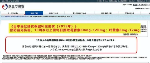 亚洲黄色片在线观看，内容丰富多样，但需注意选择合适的观看方式和平台