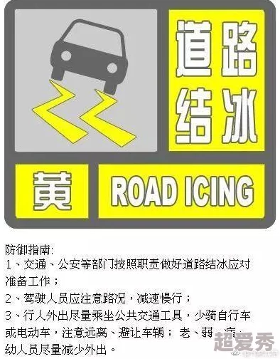 亚洲黄色片在线观看，内容丰富多样，但需注意选择合适的观看方式和平台