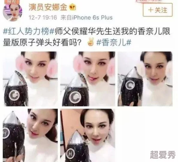 乱亲h女文网友认为这种题材虽然吸引眼球但容易引发争议，呼吁创作者应更加注意内容的健康与导向性