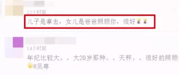 一区二区中文字幕亚洲精品，内容丰富多样，真是让人眼前一亮，非常喜欢这个平台！