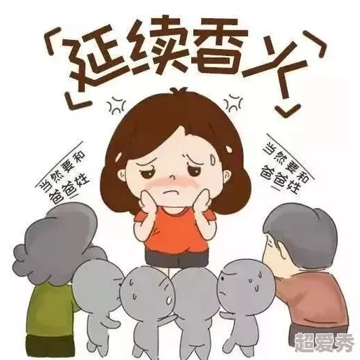 叛逆儿子暴躁老妈，这种家庭关系真让人感到无奈，沟通才是解决问题的关键