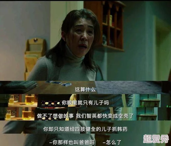 性教老师电影dvd，剧情引人入胜，演员表现出色，让我对性教育有了更深的理解