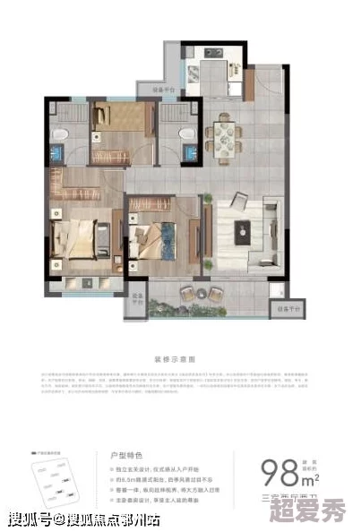 www黄色网址：最新动态揭示了该网站在用户体验和内容更新方面的显著变化，引发了广泛关注与讨论