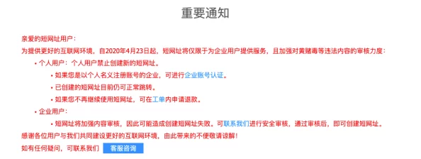 wwwxxxx黄色，内容丰富多彩，但有些地方需要更加注意审查和规范