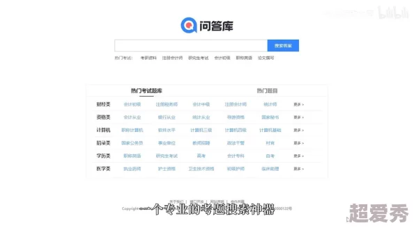 91在线无码精品秘入口九色如何使用，感觉这个网站的资源真不错，值得一试！