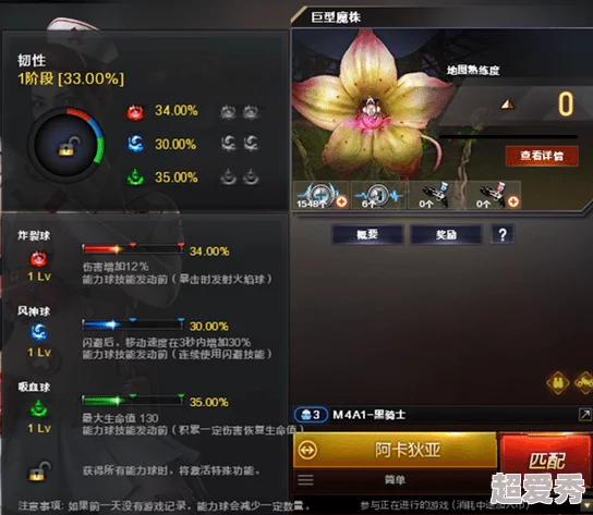 《咒文碎片》神秘莫测的Steam专属页面震撼正式上线