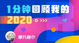 2024B站推广口，期待更多优质内容和创作者的加入，让我们一起为B站加油！