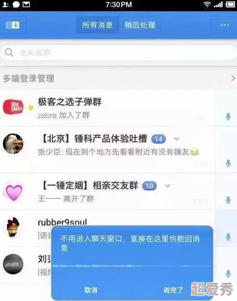 国产精品免费观看：许多网友表示，这个平台提供的内容丰富且更新迅速，观看体验非常不错，值得推荐给朋友们