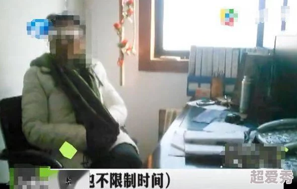 两个裸男脱了内裤互摸的视频网友纷纷表示震惊和不适，认为这样的内容不应在公共平台传播，呼吁加强监管