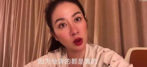 好大好深好爽视频网友认为该视频内容刺激且真实，许多人表示观看后感到兴奋和满足，也有人觉得情节设定略显夸张