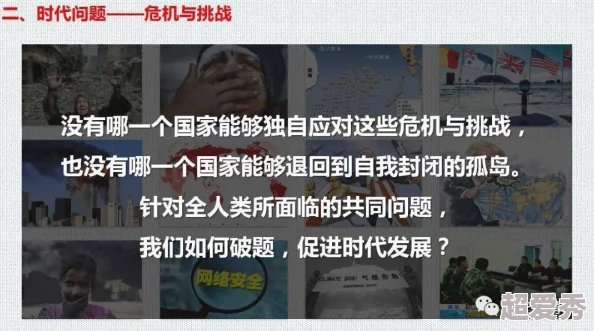 久久精品免视看国产盗摄，真是让人感到无奈，这种行为严重侵犯了他人的隐私权