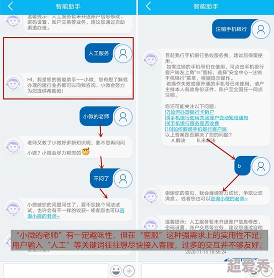 91粉＊在线导航网友认为该网站提供的资源丰富且更新及时，但也有用户反映部分内容存在广告干扰，整体体验尚可