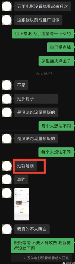 免费成人毛片乱码，真是让人无奈，想看却总是打不开，求解决办法！