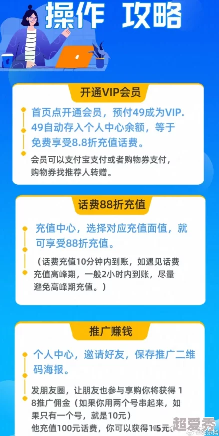 全国空降同城免费，真是个好消息，希望能带来更多便利和实惠给大家！