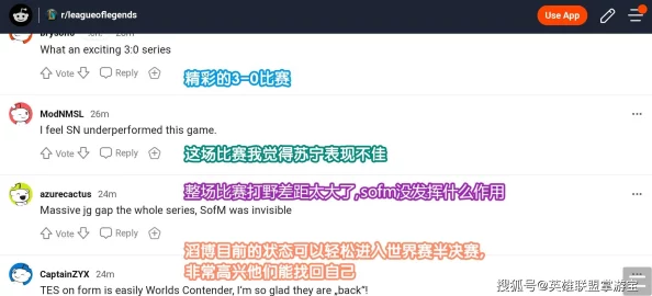 亚洲欧美久久一区二区网友认为该内容丰富多样，能够满足不同用户的需求，同时也希望平台能加强内容审核，提升观看体验