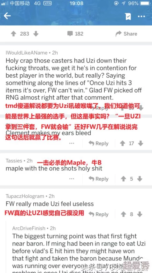 亚洲欧美久久一区二区网友认为该内容丰富多样，能够满足不同用户的需求，同时也希望平台能加强内容审核，提升观看体验