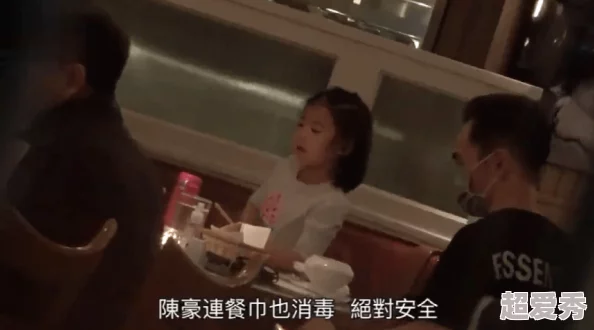 久久天天躁综合夜夜黑人鲁色，内容丰富多彩，让人欲罢不能，值得一看！