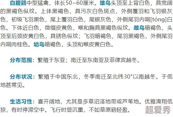 伦理k8经典播放，内容丰富多样，让人欲罢不能，值得一看！