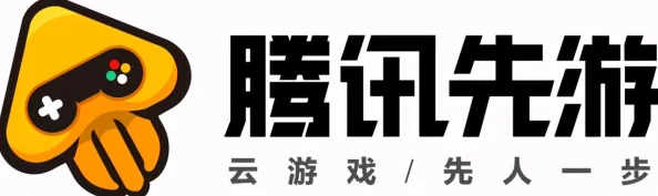 高效便捷的云游戏秒玩平台介绍及精选免费畅玩推荐