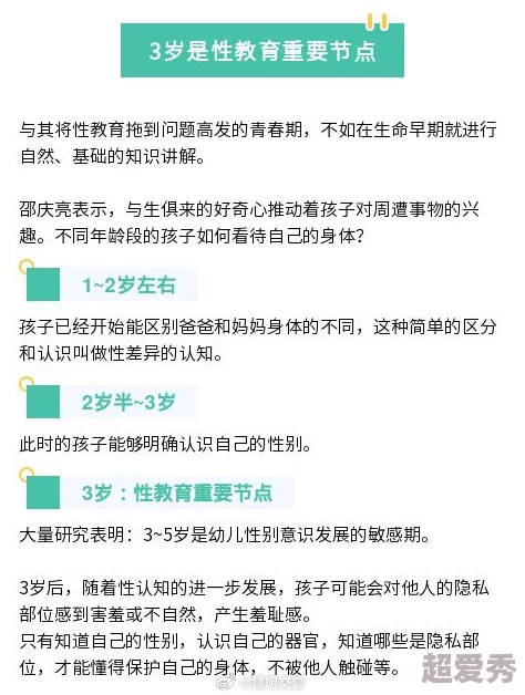 三级国产成人，真是让人感到无奈，这样的内容何时才能得到改善？