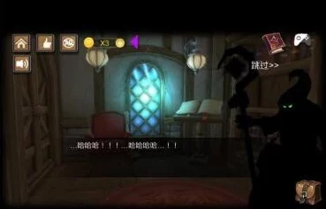 《逃离魔法师的家》第六关高难度攻略：巧妙破解极其复杂的魔法谜题