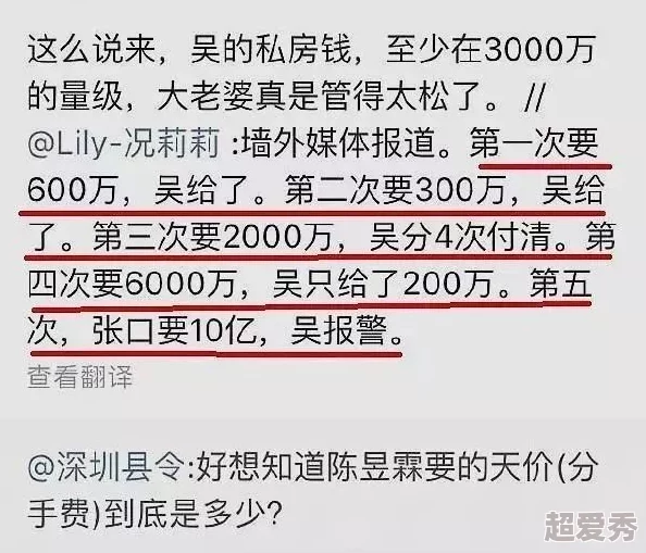 51吃瓜网友认为这一事件引发了广泛关注，大家纷纷发表看法，有人支持有人反对，讨论热烈程度超出预期