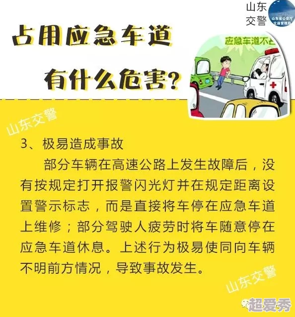 欧美黄视频，内容丰富多样，但也需注意适度观看，保持良好心态