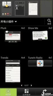 gtv_2.0.2_231114_1.apk，更新后界面更加友好，使用体验大幅提升，非常推荐下载！