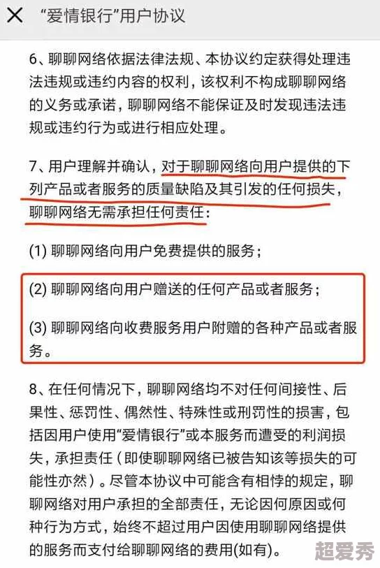 su：解析这一域名背后的含义及其在网络世界中的潜在影响与应用场景