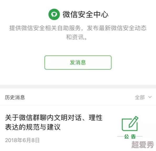 天堂黄色网，内容丰富多样，但需注意安全和合法性，建议理性观看