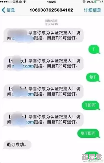 免费毛片无需任何播放器网友表示这种资源方便快捷，但也有人担心版权问题和内容安全性，建议谨慎选择观看渠道