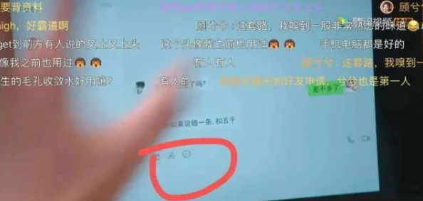 午夜无遮挡男女啪啪免费软件网友普遍认为该软件提供了便捷的观看体验，但也有用户对内容的合法性和安全性表示担忧