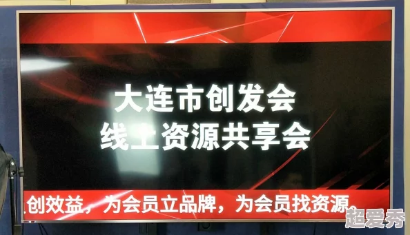 在线观看一级毛片免费惊爆消息！全网最热资源现已开放免费观看，赶快来体验前所未有的视觉盛宴！