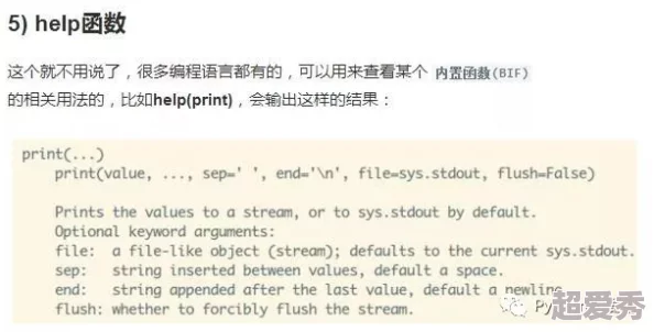 一起c.cpp：这篇文章真是太有趣了，深入浅出地讲解了C++的各种技巧！