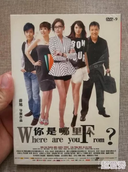 久久人人爽人人爽人人片dvd，剧情紧凑，演员表现出色，让人看得过瘾，非常推荐！