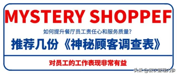 三秒自动秘密通道：一种新型的快速隐秘出入口设计，旨在提升安全性与便捷性，为用户提供高效的逃生或进入方式