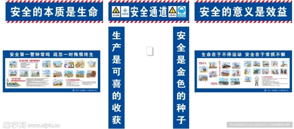 三秒自动秘密通道：一种新型的快速隐秘出入口设计，旨在提升安全性与便捷性，为用户提供高效的逃生或进入方式