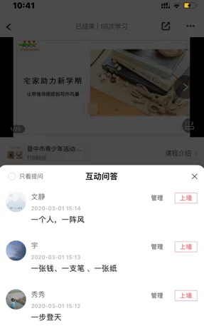 91麻豆麻豆，真是个有趣的平台，内容丰富多样，让人流连忘返！