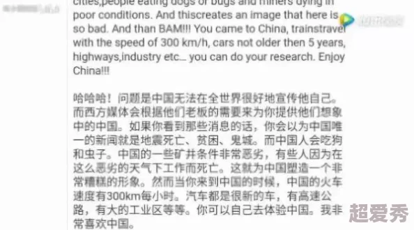 免费看网友认为这种方式让更多人能够接触到优质内容，但也有人担心版权问题和内容质量的下降