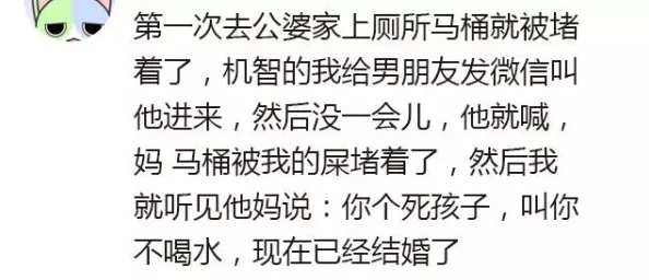 乱淫大家庭，真是让人震惊，这样的家庭关系究竟是如何形成的？希望能引起更多关注