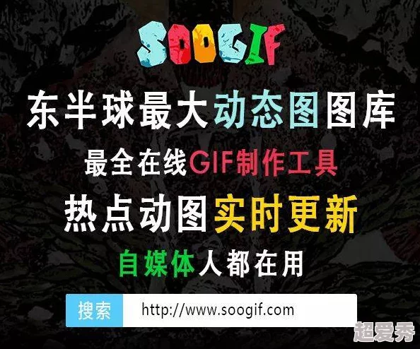 二级黄色片子网友认为这种影片虽然有一定的市场需求，但也呼吁加强对青少年的保护和引导，避免不良影响